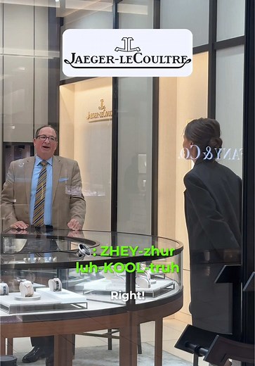 How to Pronounce Jaeger-LeCoultre Correctly