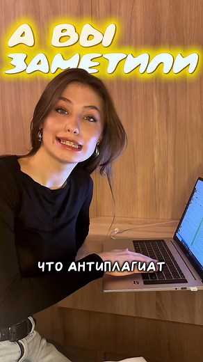 Студенческие работы: от диплома до диссертации