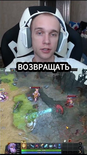 У Tinker ПОЯВИЛСЯ СВОЙ Glimpse Dota 2