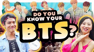 Are you an ARMY? We test how well BTS fans know their favourite K-pop boyband. 🐨🐹🐱🦄🐥🐯🐰 | The Straits Times