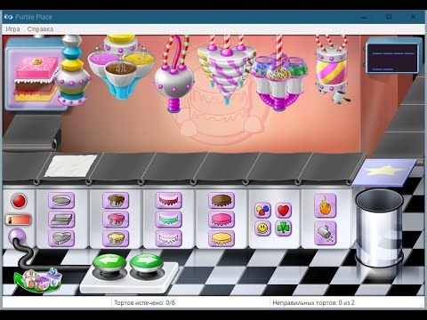 Chat Uses Windows 7 Starter!