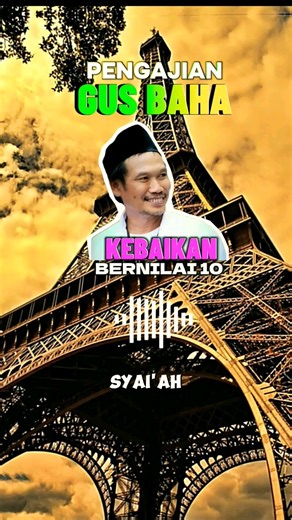 Terapi Hilangkan Perasaan Negatif | Ceramah Gus Baha