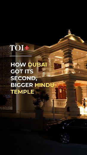 Dubai is finally home to its second Hindu temple. In the vastness of the Jebel Ali desert, its structure appears like a mesmeric jewel as its nine brass kalashas or spires, atop the three domes of the temple, gleam like beacons in the bright sunlight. More details on TOI #reels #instareels #dubai #dubaitemple #UAE #UAEtemple #lordshiva #dushehra | The Times of India