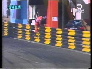 2001 澳門格蘭披治電單車賽2/3