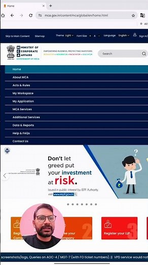 🚨 Important MCA V3 Update: Master Data View Restricted Without Login 🚨