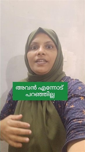 Simple English Sentences/ Easy English Grammar