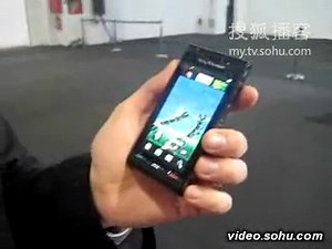 索爱Sony Ericsson Idou