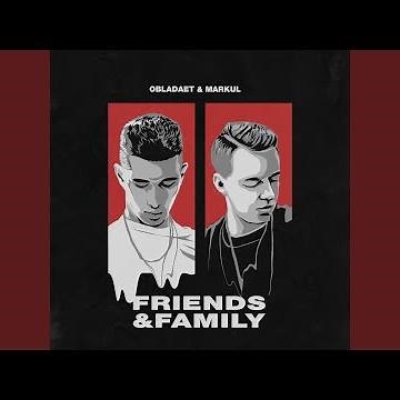 МЫ ТАК ПОХОЖИ