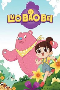 Luo Bao Bei (2018) - TV Show