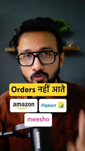 Zero Orders/Low orders on Amazon & Flipkart ✅ 1000+ Amazon Products Listings 🔥 Ecommerce Business