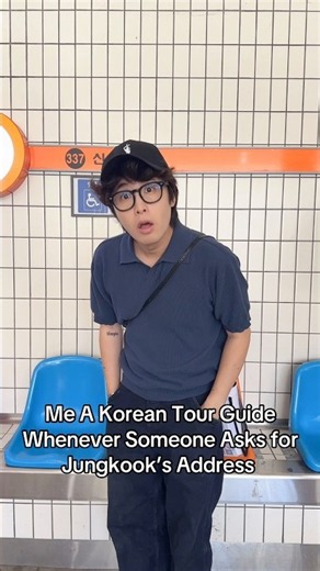 Me A Korean Tour Guide Whenever Someone Asks forJungkook’s Address #kpop #bts #btsarmy #jungkook