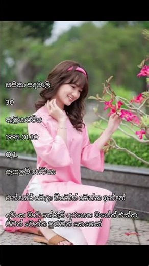 #proposal#will you marry me# a modest proposal#wedding proposal #marriage proposal#proposal example