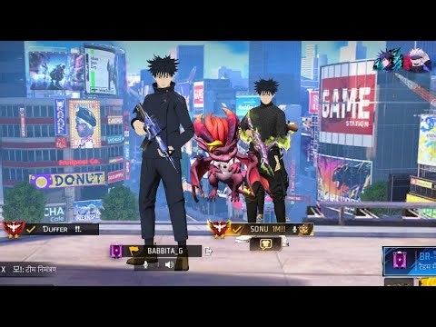 LIVE GUVEAWAY CUSTOM ROOM