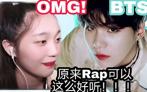 BTS 闵玧其 Reaction|真实力！路人看《Shadow》MV最真实的反应竟是这样的！？