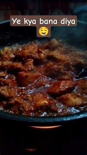 RESHMI CHIKEN CURRY 🍗 RECIPE #shorts #chiken #ytshorts #shortsfeed #viralvideo