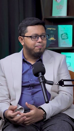 2K views · 43 reactions |  বাংলাদেশে AI, Data Science & Machine...