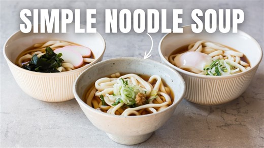 Simple udon noodle soup – quick and comforting recipe