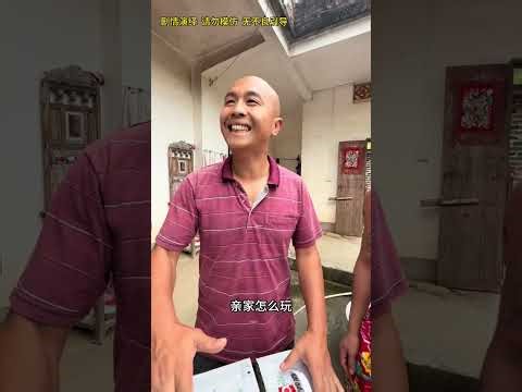 Husband Hunt in Guangxi: Find Love in China's Romance Hotspot