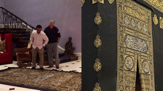 Sacred Kaaba cloth used as carpet? New Epstein files image sparks outrage across Muslim world after Kiswa seen on Jeffrey Epstein’s floor