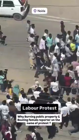 They were quoting rise in LPG prices and how they don't have a gas connection, etc.Classic Paid protestors, good thing is Farm protests have rendered these leeches exposed.Now I feel really good about automation leaving these people Jobless.