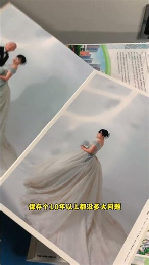 Album digital printing service #album #machine #factory #flyers