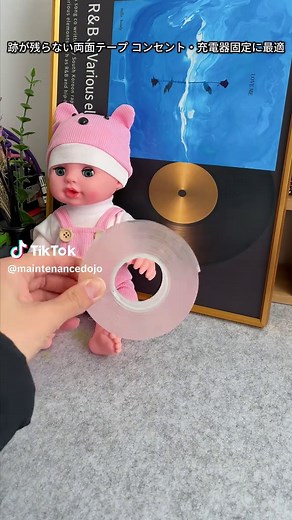 跡の残らない両面テープ！強力固定してスッと剥がせ、家庭・オフィスで万能、壁も机も傷つけない！今すぐゲット！ # 跡残らない両面テープ #強力両面テープ #家庭用両面テープ #剥がしやすいテープ #壁貼りテープ# 家庭用グッズ #便利グッズ