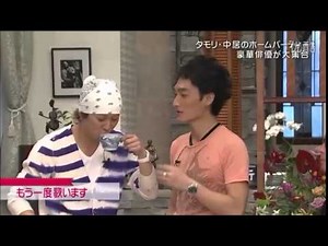 中居正広x草彅剛