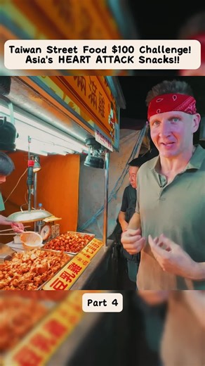 Taiwan Street Food $100 Challenge: Delicious Discoveries