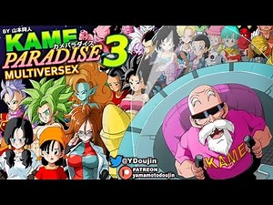 Kame Paradise 3 for Android and PC Download
