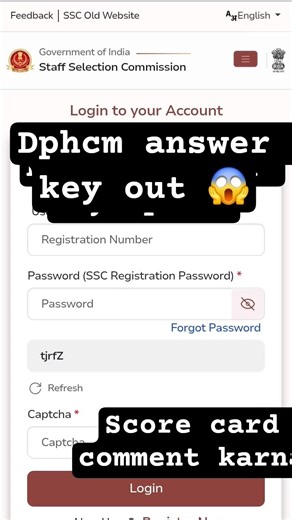 dp hcm answer key update today 31 january #dpconstable #dphcm