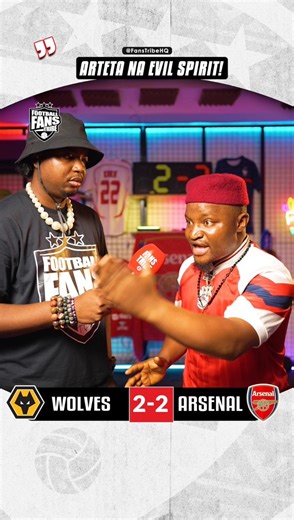 WOLVES 2-2 ARSENAL/ Watch the Full Interview on YouTube Via Link in Comments 📺🎥 #Arsenal #wolves #premierleague #Arteta | Football Fans Tribe