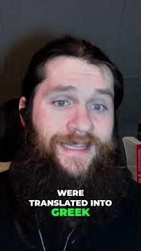 Bible Translation: The Alma vs. Parthenos Debate #shorts #bibletranslation #hermeneutics #theology