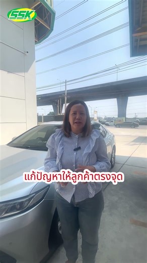 แร็คพวงมาลัยเพาเวอร์ CAMRY ACV 70 รีวิวที่แท้ทรู