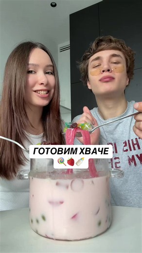 Что готовим следующее с @КЕЙНЕС🇰🇷 ?#хваче #корея | Cooking Korean Food