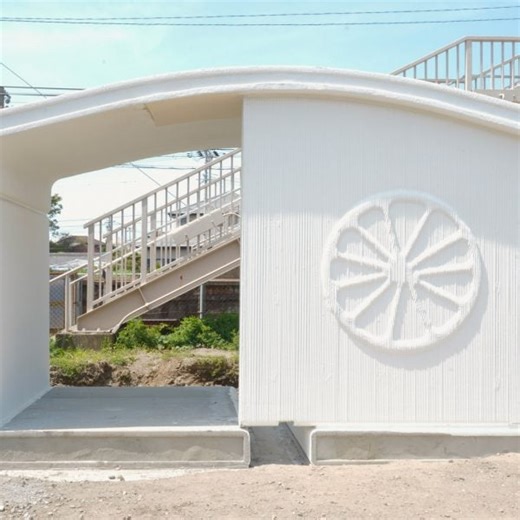 "World's first" 3D-printed railway station built in Japan in six hours