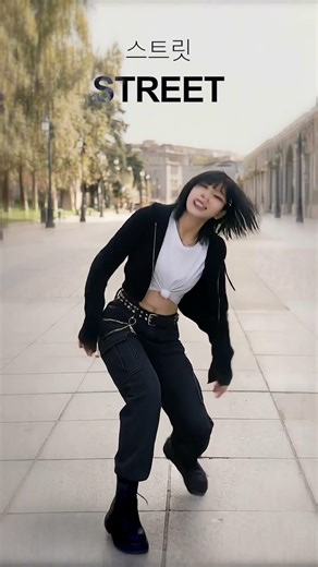 three types of k-pop outfits! ✨ | Chk Chk Boom 💥