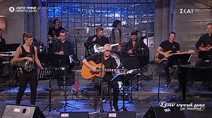 ΧΡΗΣΤΟΣ ΚΥΡΙΑΖΗΣ - ΤΑ ΤΣΙΓΑΡΑ ΤΑ ΠΟΤΑ ΚΑΙ ΤΑ ΞΕΝΥΧΤΙΑ - ΣΤΗΝ ΥΓΕΙΑ ΜΑΣ ΡΕ ΠΑΙΔΙΑ 02/11/2019 | Greek Music to the Max