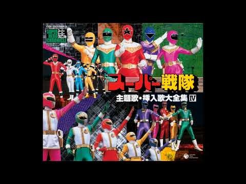 鶴姫 ! 強さは目にも美しい 「忍者戦隊カクレンジャー」 佐々木真里
