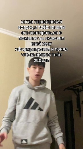 Mind Engagement: Understanding and Formulating Questions