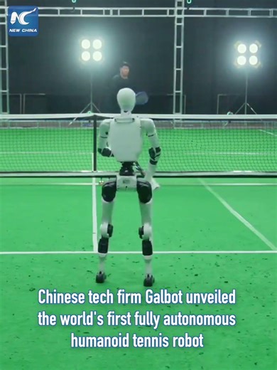 China unveils tennis-playing humanoid robot