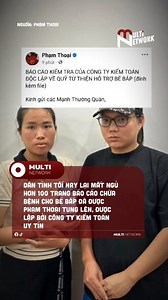 393K views · 781 reactions | Dân tình tối nay lại mất ngủ, hơn 100 trang báo cáo chữa bệnh cho bé Bắp đã được Phạm Thoại tung lên, được lập bởi công ty kiểm toán uy tín.... #reels #viral | Vietnam's Next Top Model | Facebook