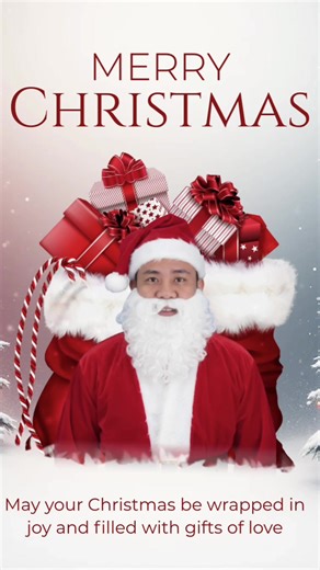 Exchange Christmas Gifts and Celebrate New Year 2026