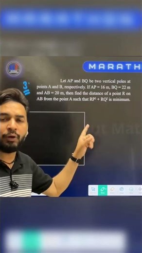 Jo Padaya Wohi Aaya Pro Level 🔥 | Maths Board Exam 2026 Analysis