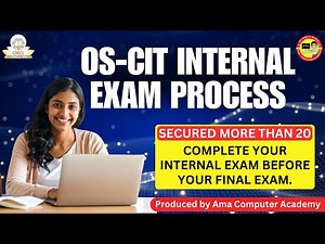 HOW TO GIVE OS-CIT INTERNAL EXAM ? OS-CIT INTERNAL EXAM PROCESS 2025 || Ama Computer Academy