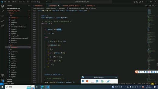 Ethercat从站 DSP28335 LAN9252 通过SPI总线驱动程序代码讲解。