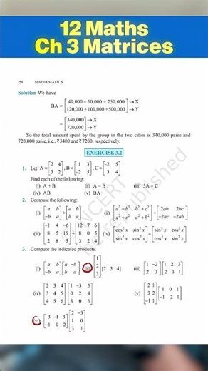 Class 12 ch3 most important #class12maths #cbseboardexam #class12boards #shorts #viral