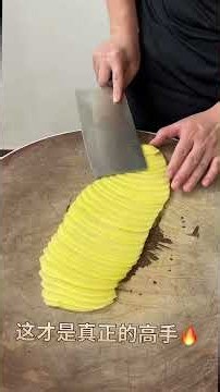 How to Chop Vegetables Fast and Easily | Amazing Knife Technique