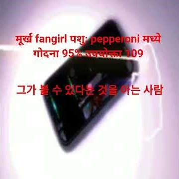 #duet #alien #memes #space #smartphone #newmusic #nasa #memes #science #alien #alien #vocal #funny