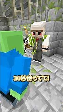 おんりー流エンドラ最速攻略！