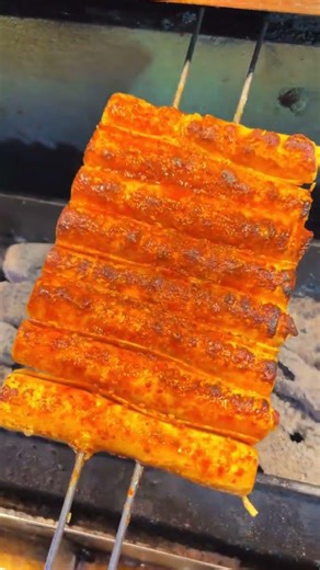 Decoding the Mystery: What's This